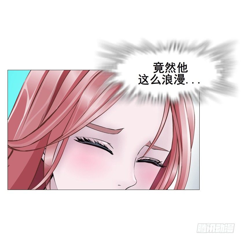 第70集 盖世小短腿(1/2)-第71话