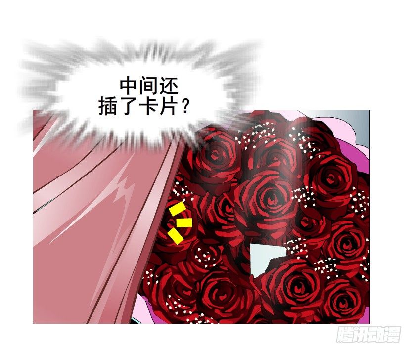第70集 盖世小短腿(1/2)-第71话