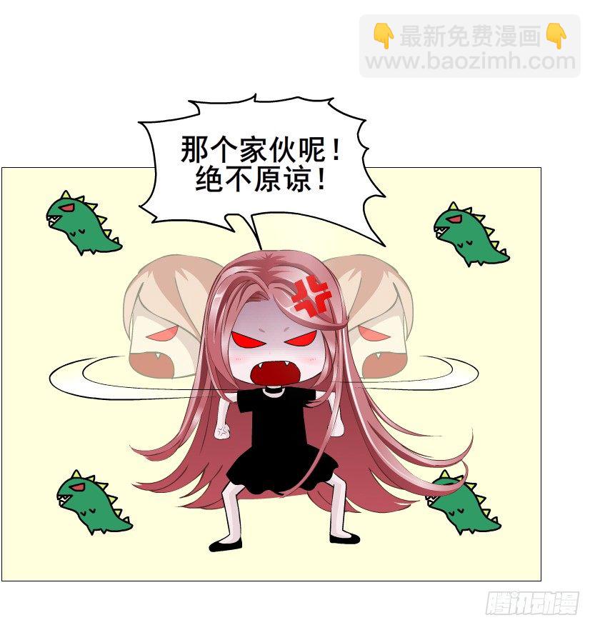 第70集 盖世小短腿(1/2)-第71话