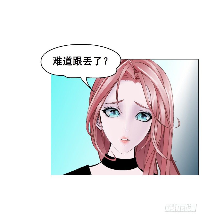 第70集 盖世小短腿(1/2)-第71话
