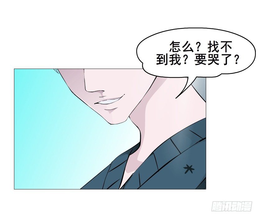 第70集 盖世小短腿(1/2)-第71话