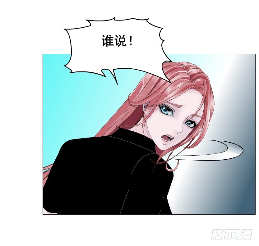 第70集 盖世小短腿(1/2)-第71话