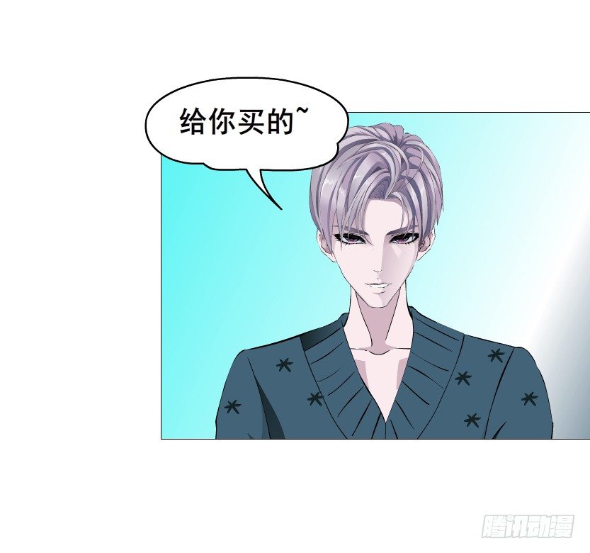 第70集 盖世小短腿(1/2)-第71话