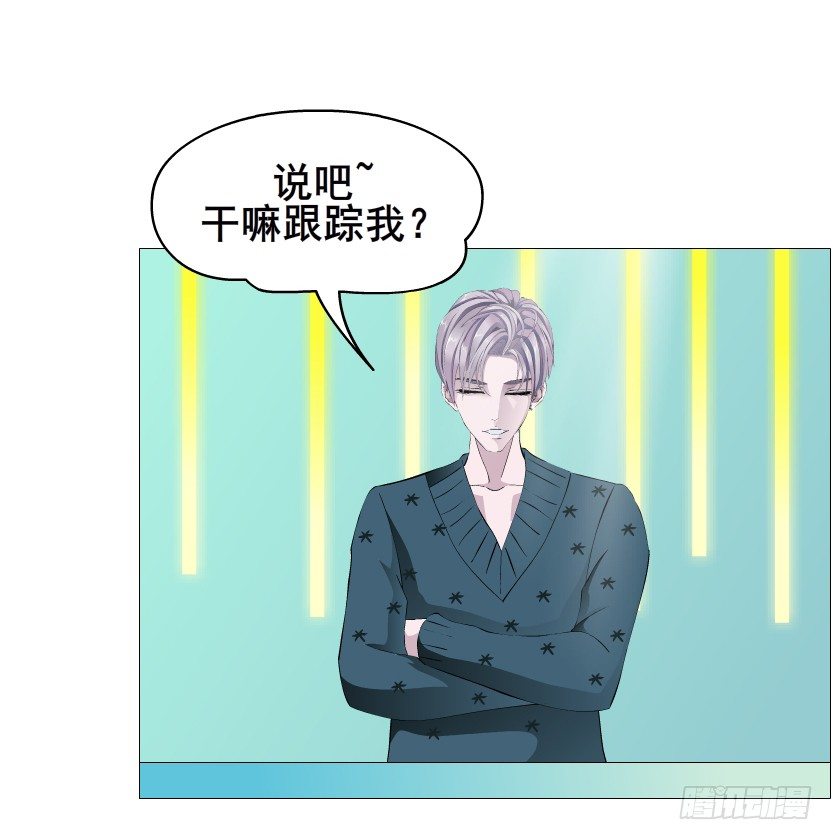 第70集 盖世小短腿(1/2)-第71话