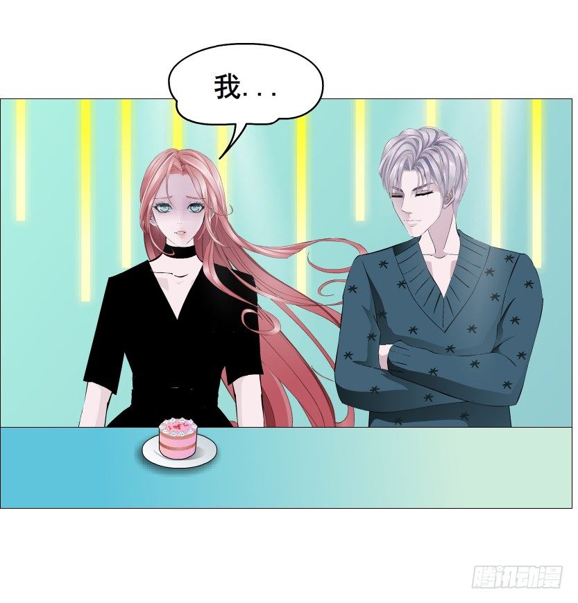 第70集 盖世小短腿(1/2)-第71话