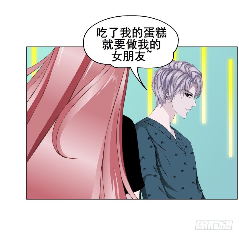 第70集 盖世小短腿(1/2)-第71话