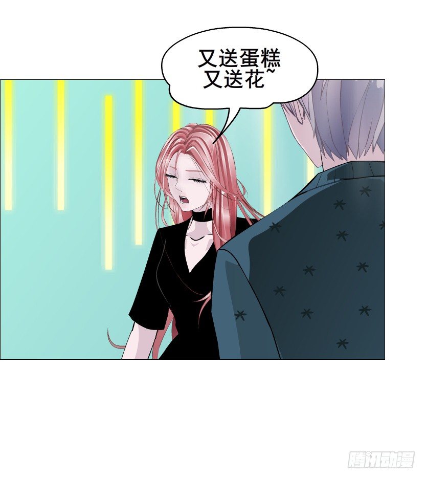 第70集 盖世小短腿(1/2)-第71话