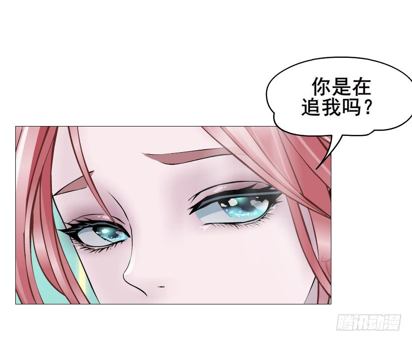 第70集 盖世小短腿(1/2)-第71话