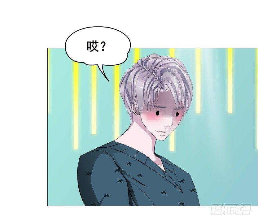 第70集 盖世小短腿(1/2)-第71话