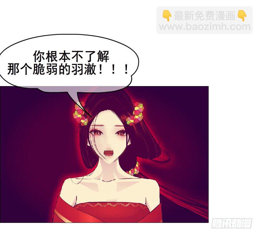 第70集 盖世小短腿(1/2)-第71话