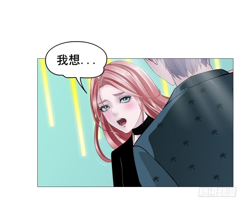 第70集 盖世小短腿(1/2)-第71话