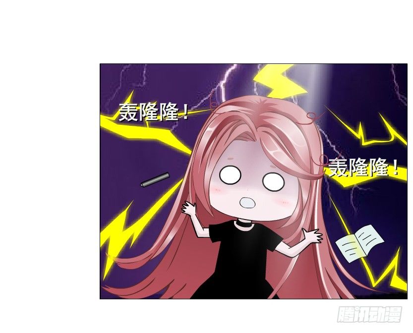 第70集 盖世小短腿(1/2)-第71话