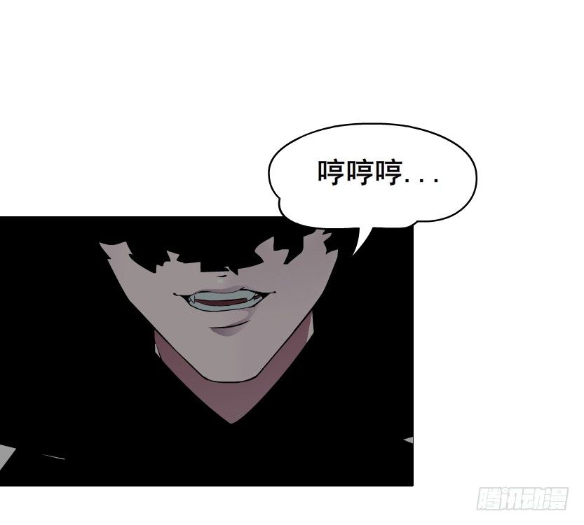第72集 你若不嫁，今生不娶(1/2)-第73话