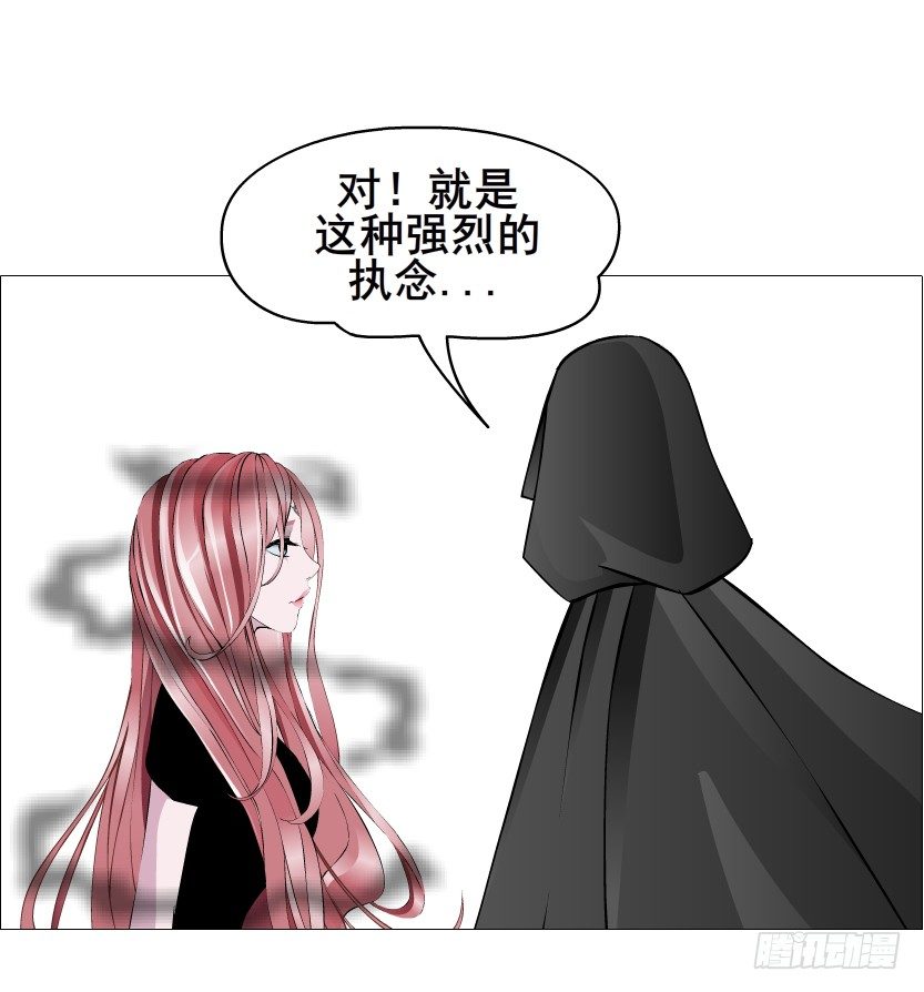 第72集 你若不嫁，今生不娶(1/2)-第73话