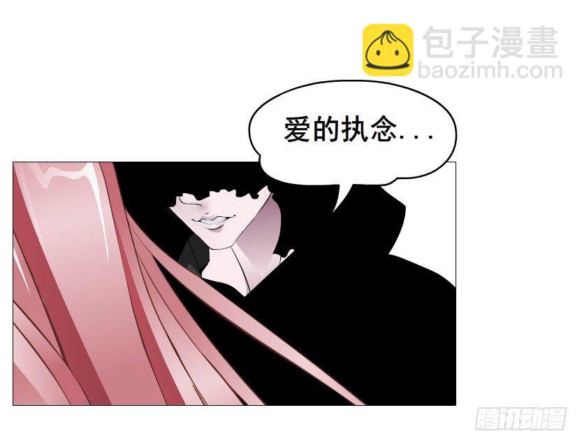 第72集 你若不嫁，今生不娶(1/2)-第73话