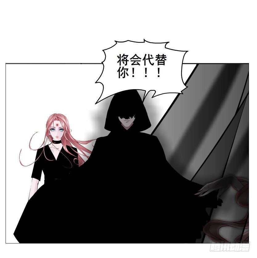第72集 你若不嫁，今生不娶(1/2)-第73话