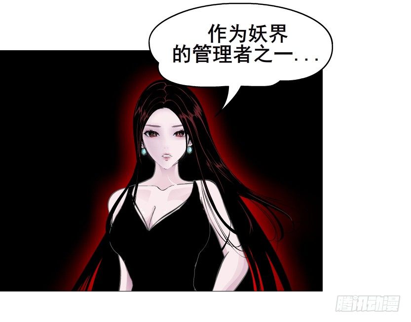 第72集 你若不嫁，今生不娶(1/2)-第73话
