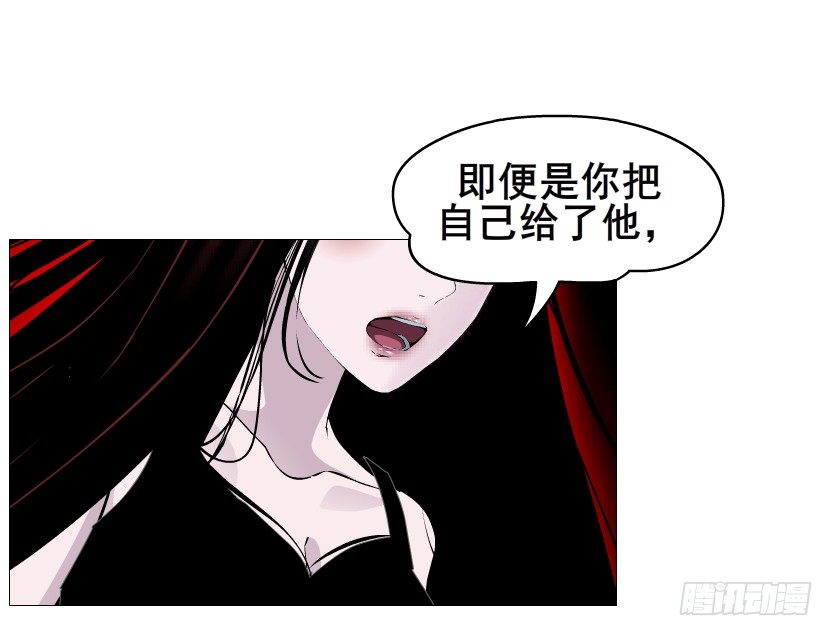 第72集 你若不嫁，今生不娶(1/2)-第73话