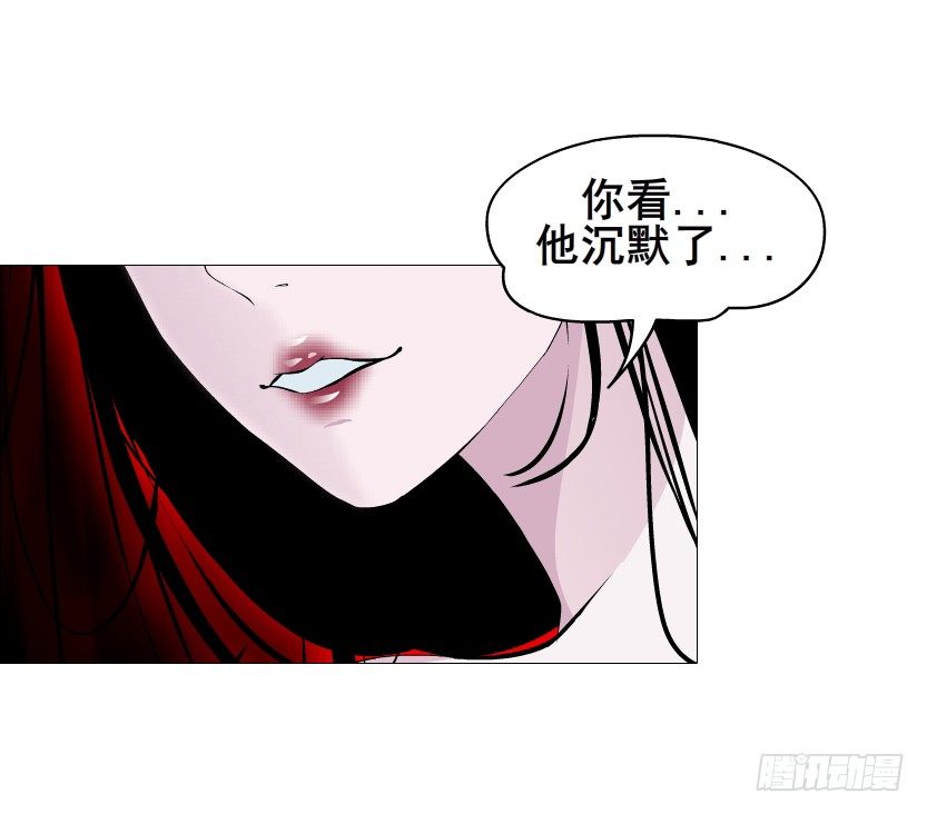 第72集 你若不嫁，今生不娶(1/2)-第73话