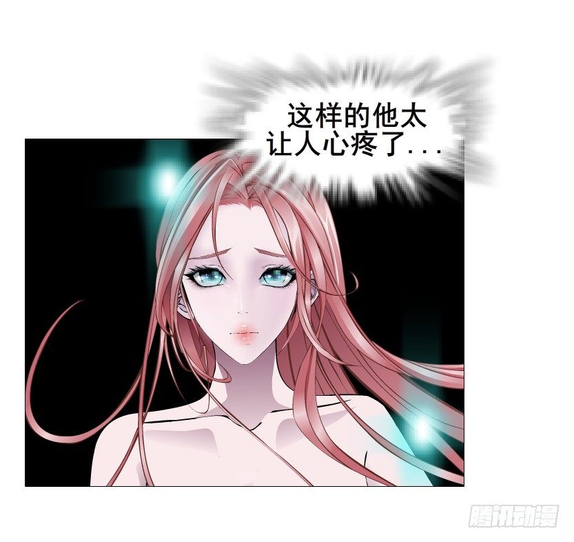 第72集 你若不嫁，今生不娶(1/2)-第73话