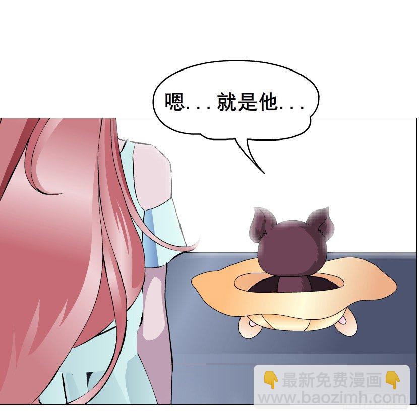 第74集 威胁下的谎言(1/2)-第75话
