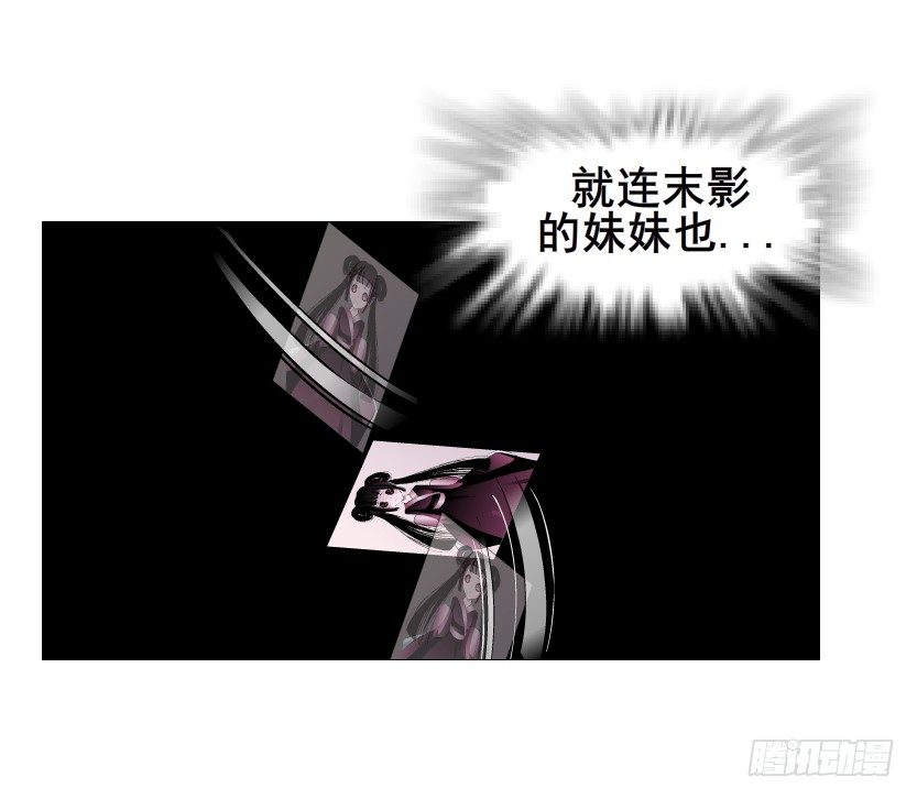 第74集 威胁下的谎言(1/2)-第75话