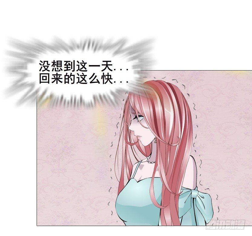 第74集 威胁下的谎言(1/2)-第75话