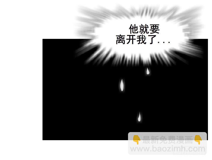 第74集 威胁下的谎言(1/2)-第75话