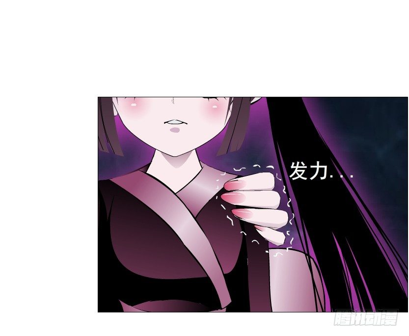第74集 威胁下的谎言(1/2)-第75话