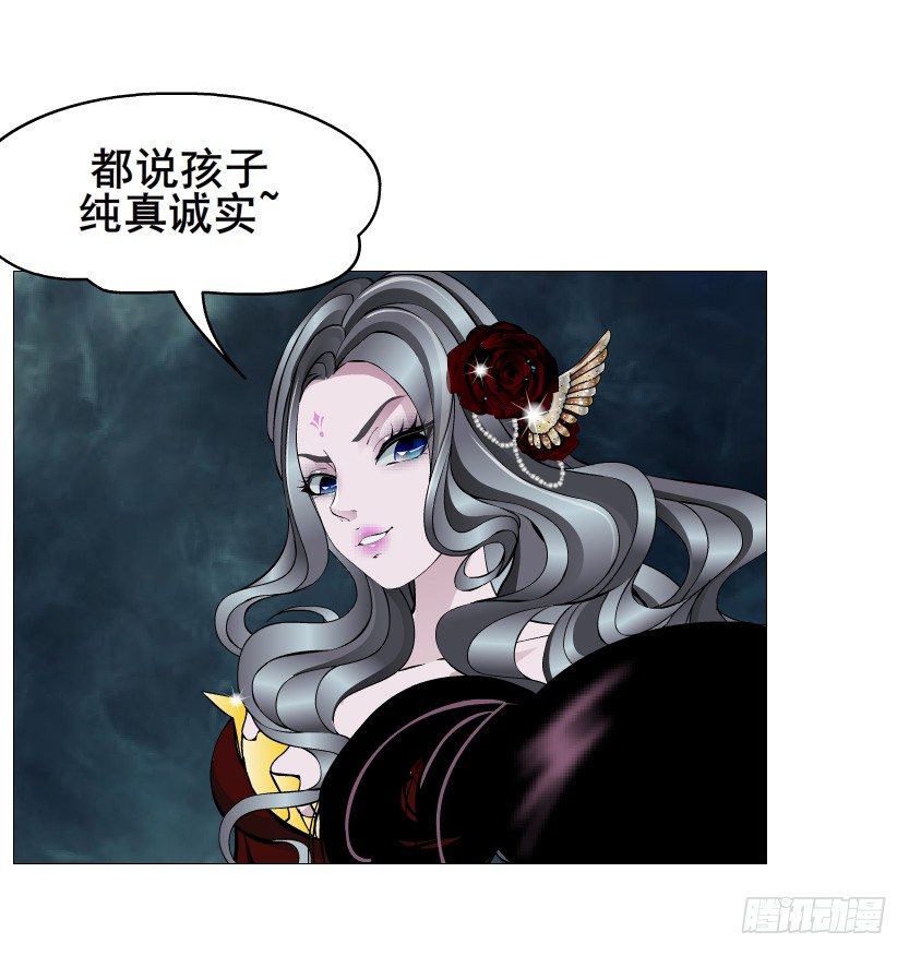 第74集 威胁下的谎言(1/2)-第75话
