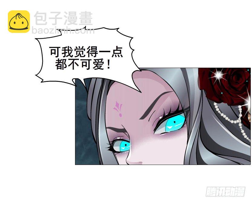 第74集 威胁下的谎言(1/2)-第75话
