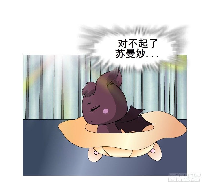 第74集 威胁下的谎言(1/2)-第75话