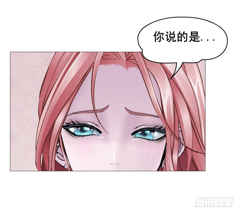 第74集 威胁下的谎言(1/2)-第75话