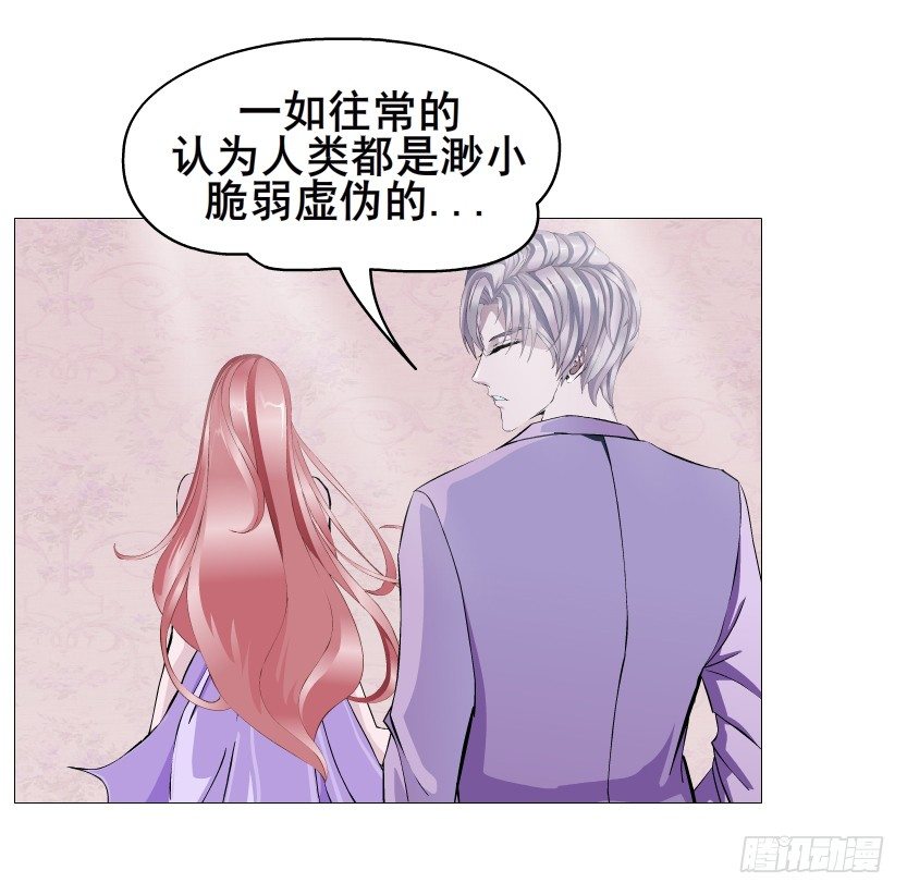 第76集 想自私的把你留在身边(1/2)-第77话