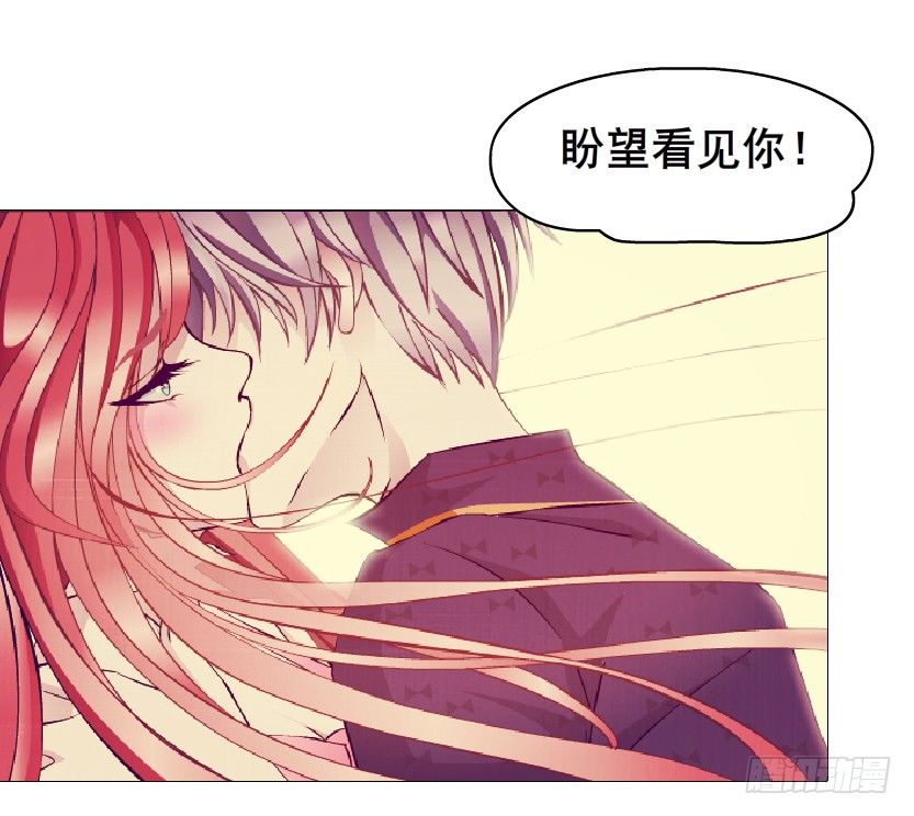 第76集 想自私的把你留在身边(1/2)-第77话