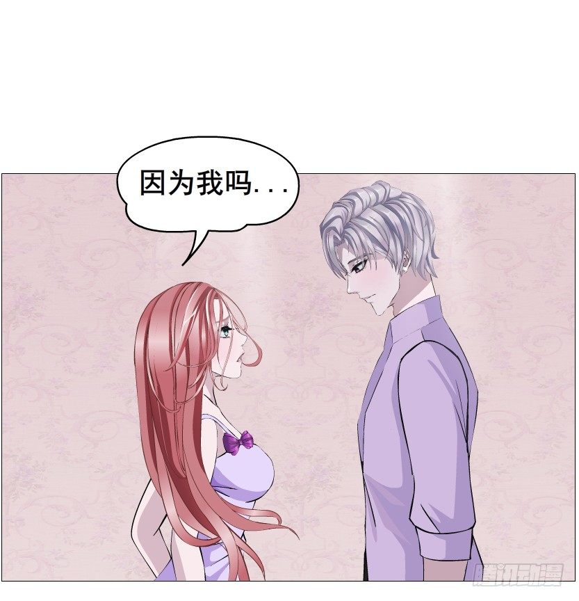 第76集 想自私的把你留在身边(1/2)-第77话