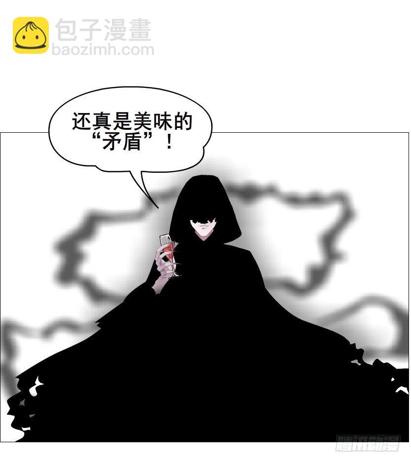 第76集 想自私的把你留在身边(1/2)-第77话
