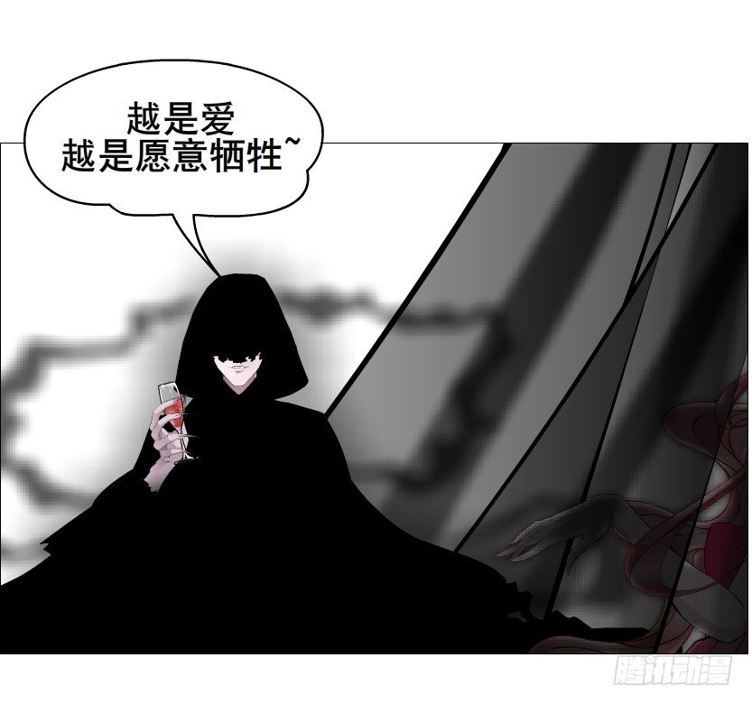 第76集 想自私的把你留在身边(1/2)-第77话