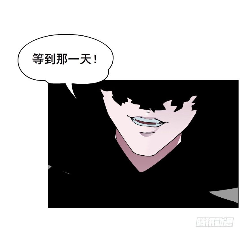第76集 想自私的把你留在身边(1/2)-第77话