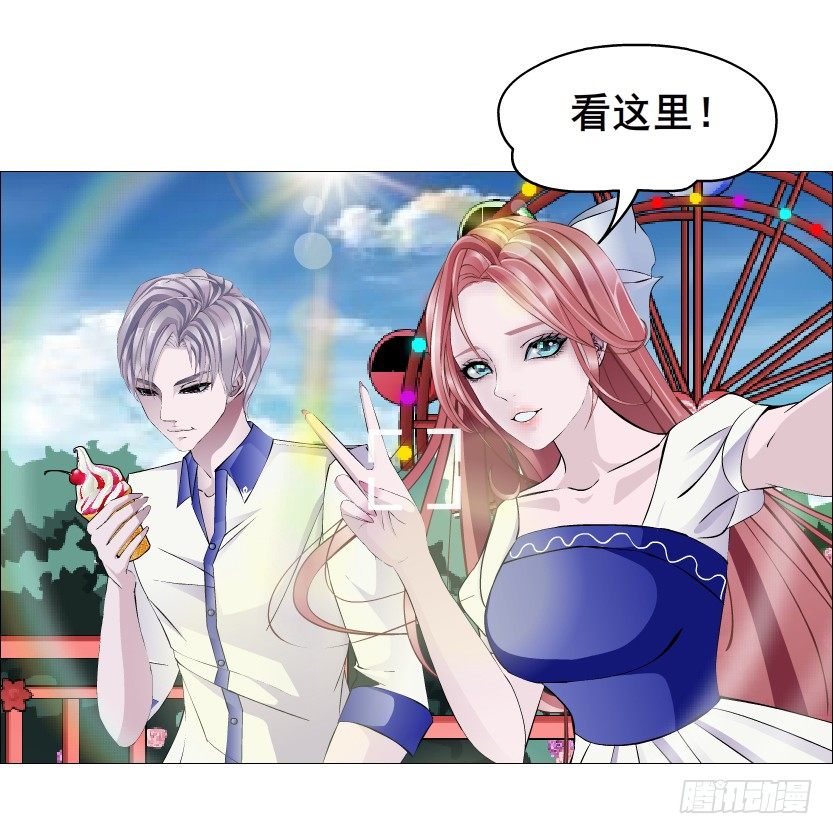 第76集 想自私的把你留在身边(1/2)-第77话