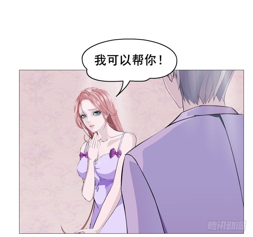 第76集 想自私的把你留在身边(1/2)-第77话