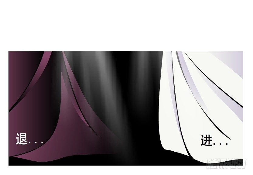 第78集 他到底是冷是暖？(1/2)-第79话