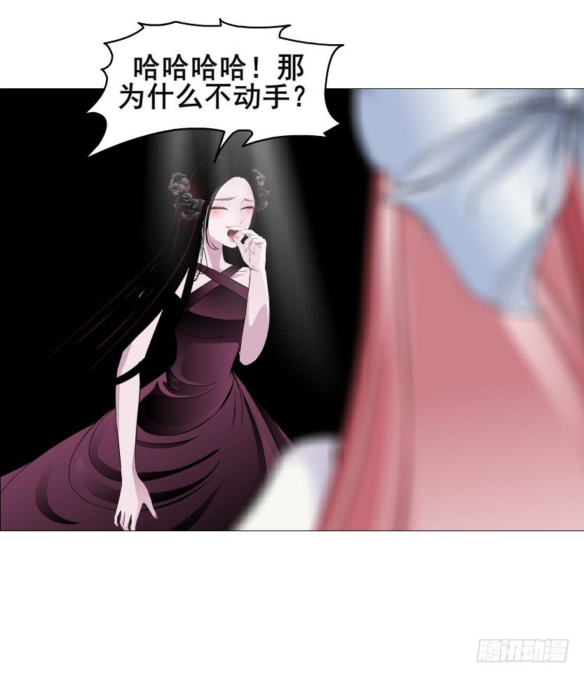 第78集 他到底是冷是暖？(1/2)-第79话