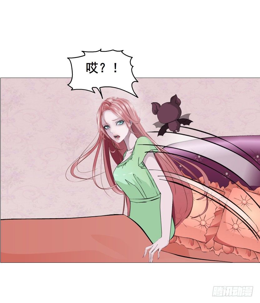 第78集 他到底是冷是暖？(1/2)-第79话