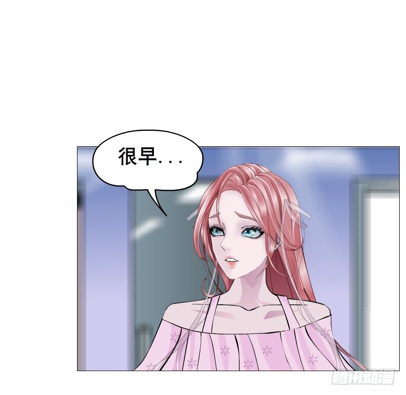 第78集 他到底是冷是暖？(1/2)-第79话