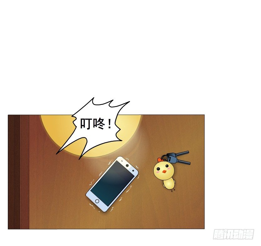 第8集 总裁的思念(1/2)-第9话