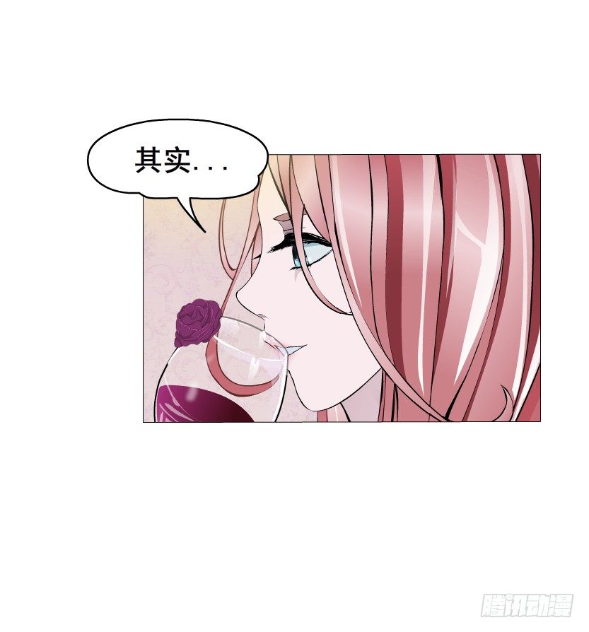 第8集 总裁的思念(1/2)-第9话