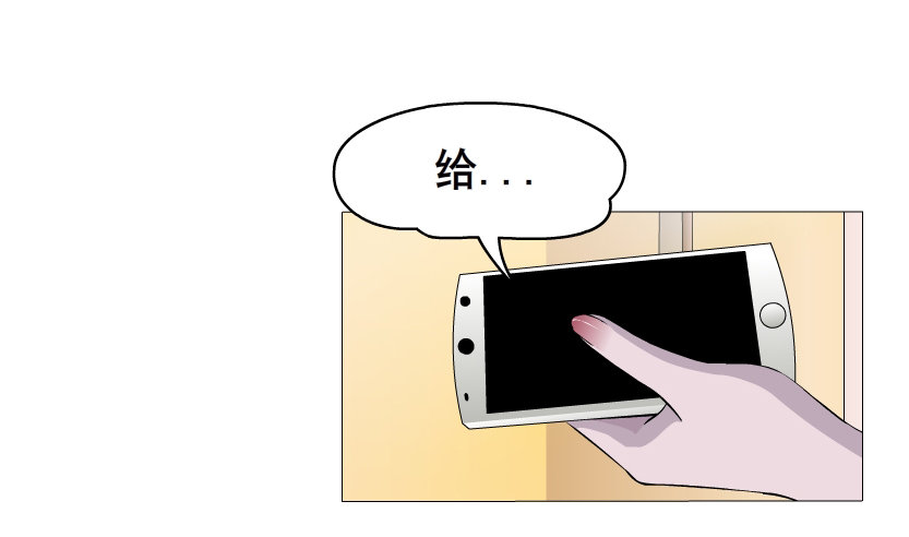 第8集 总裁的思念(1/2)-第9话