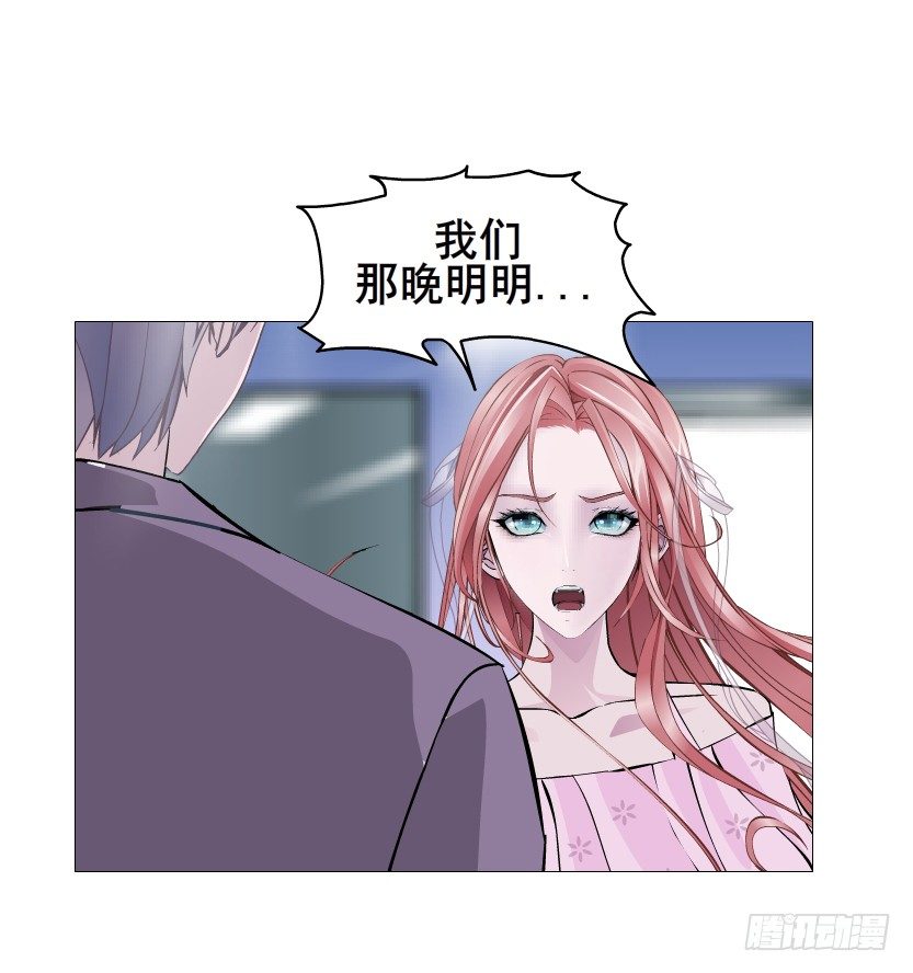 第80集 醋意大发(1/2)-第81话