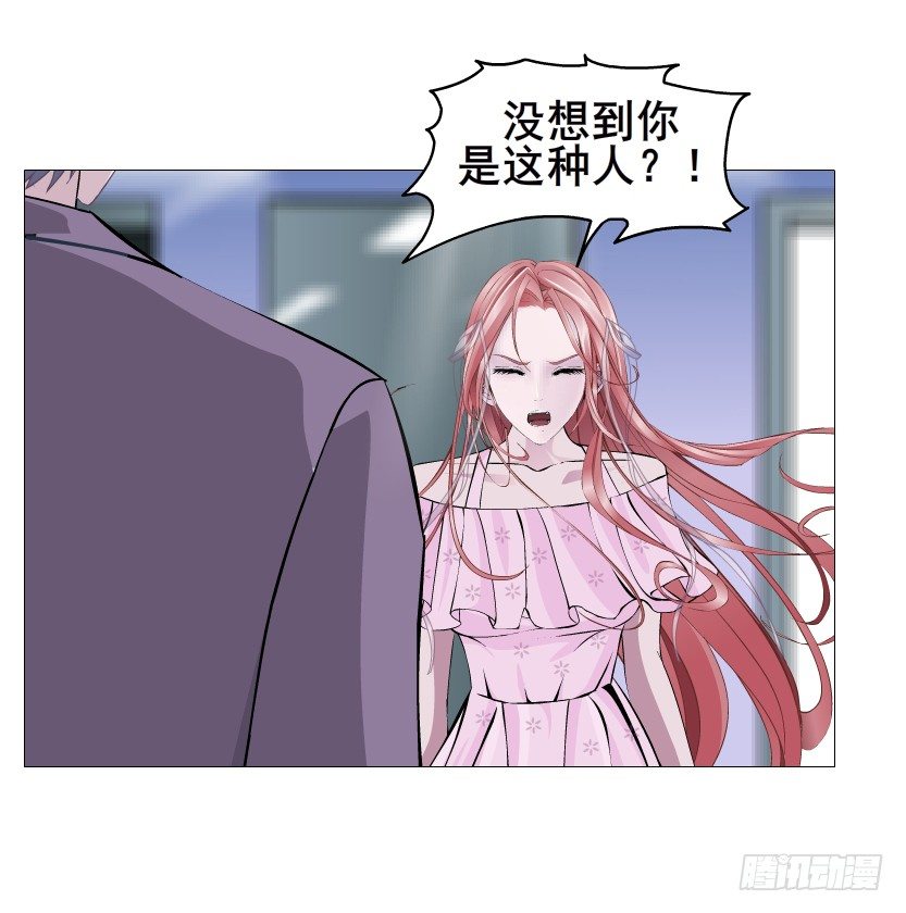 第80集 醋意大发(1/2)-第81话